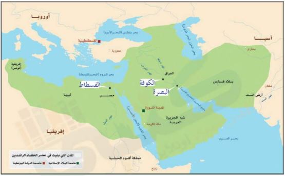 خريطة اسماء المدن